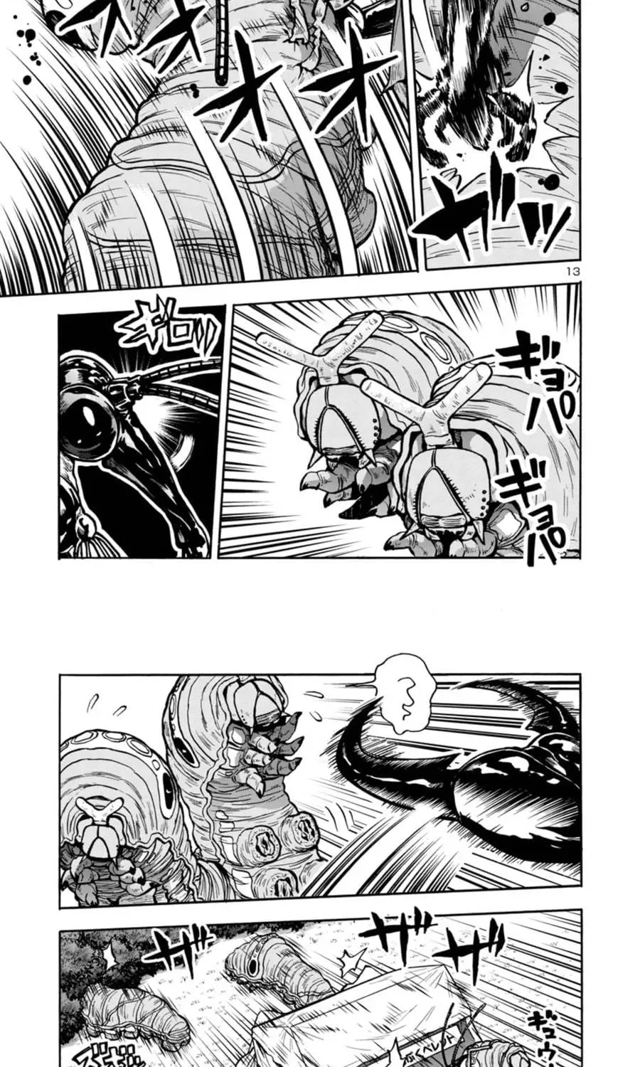 Đảo Côn Trùng Chapter 76 12