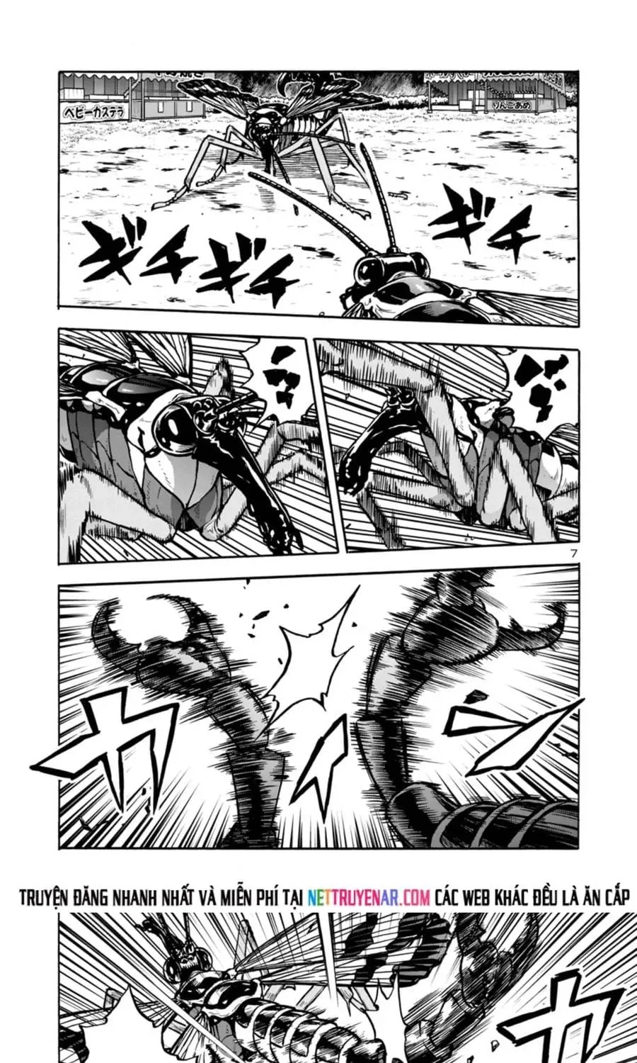 đảo côn trùng Chapter 77 6