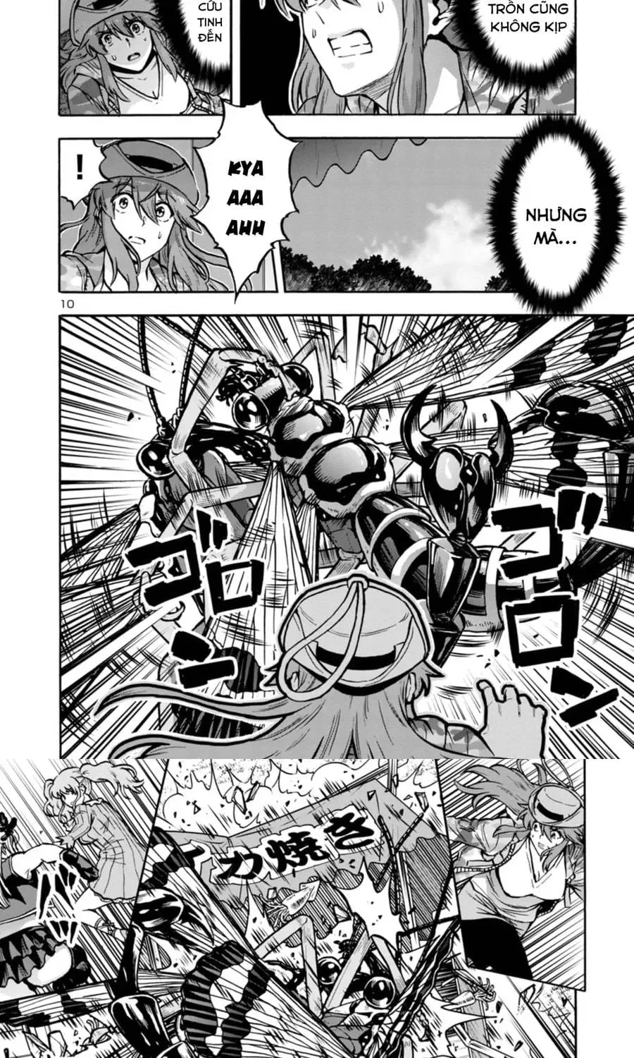 đảo côn trùng Chapter 77 9