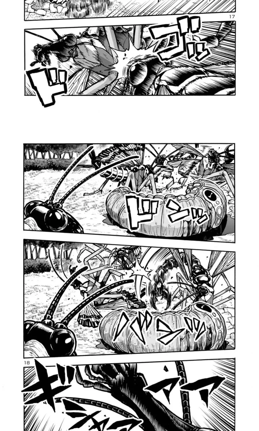 đảo côn trùng Chapter 77 16