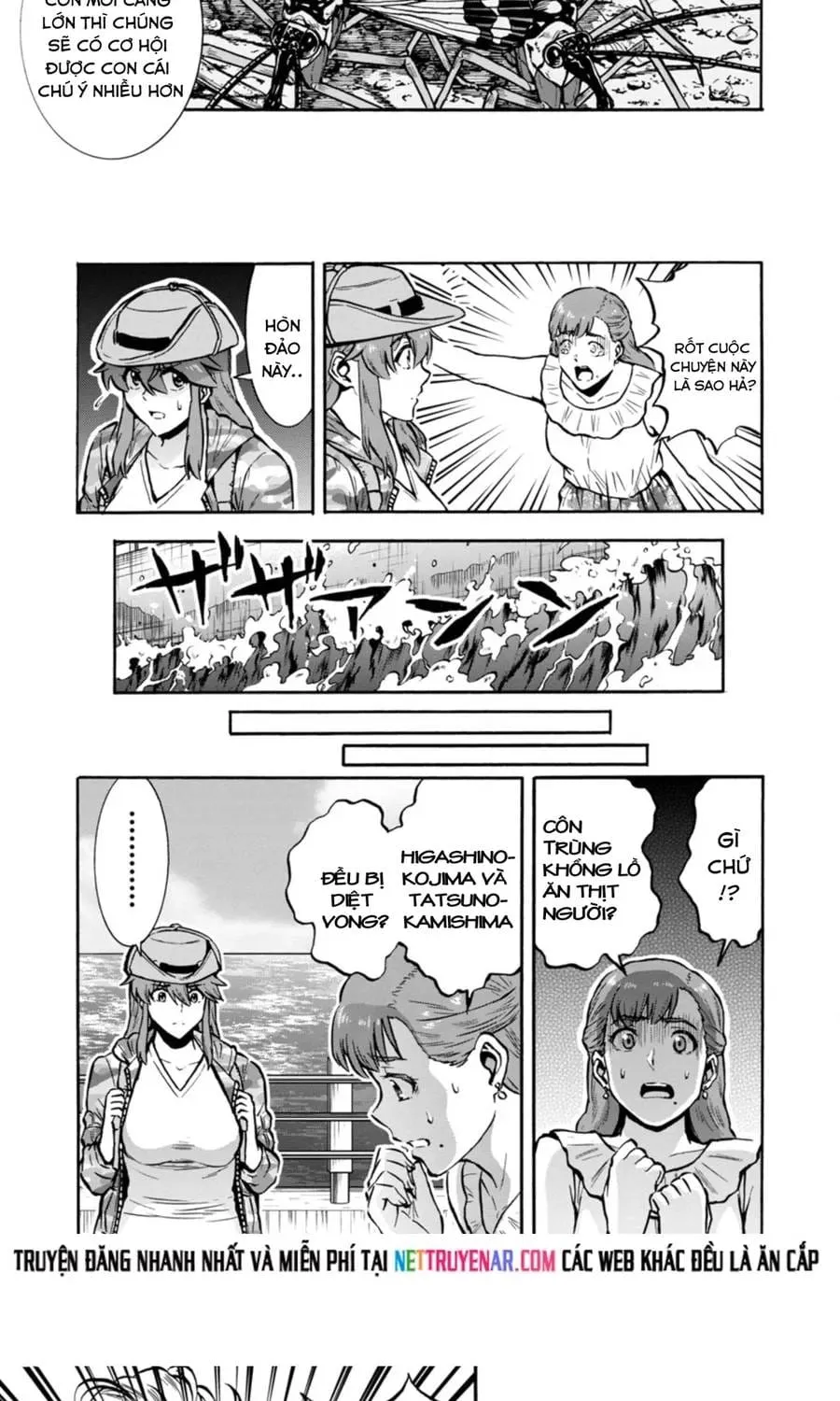 đảo côn trùng Chapter 78 3