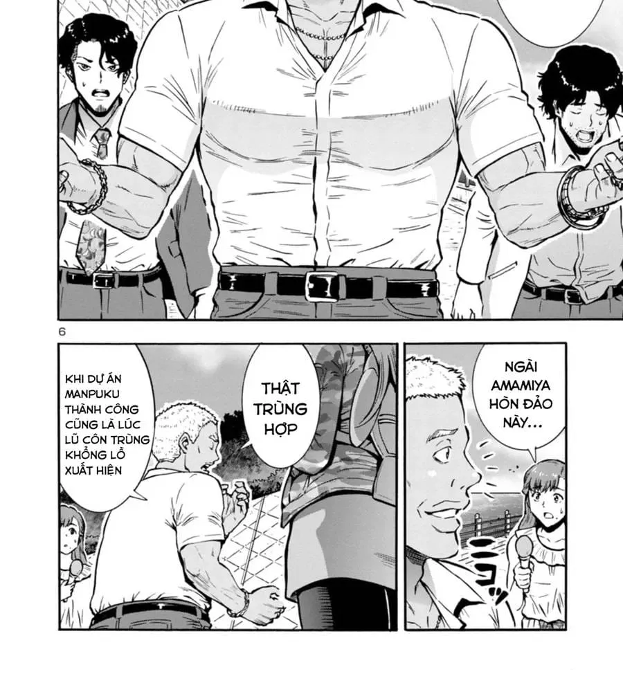 đảo côn trùng Chapter 78 5