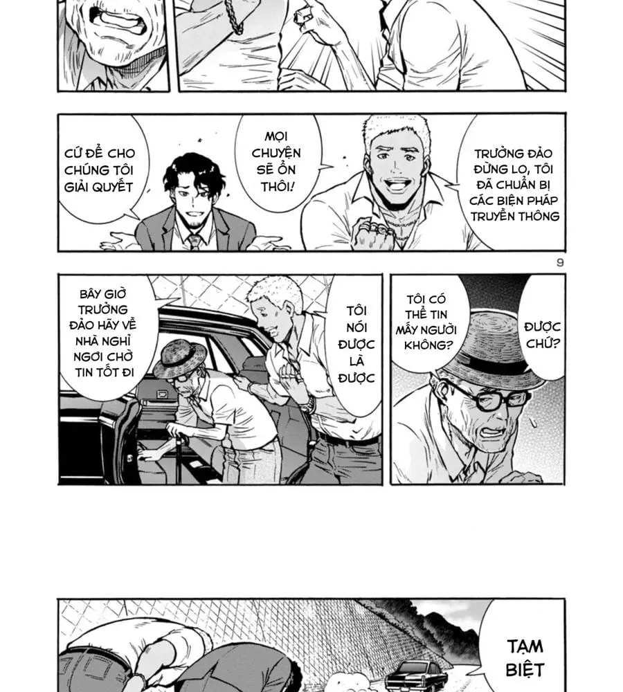 đảo côn trùng Chapter 78 8