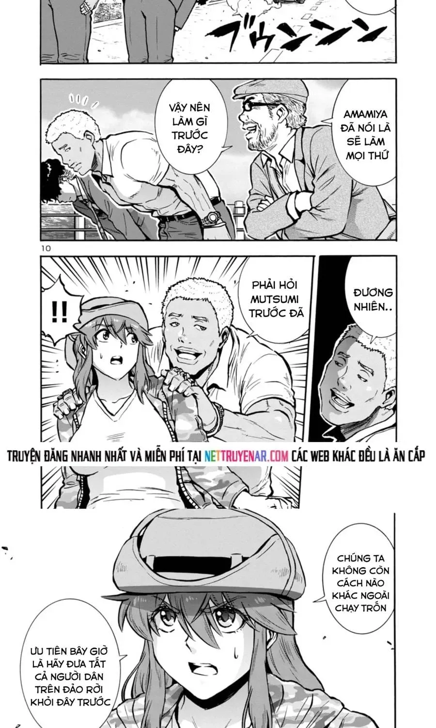 đảo côn trùng Chapter 78 9