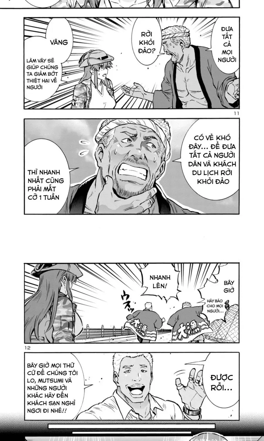 đảo côn trùng Chapter 78 10