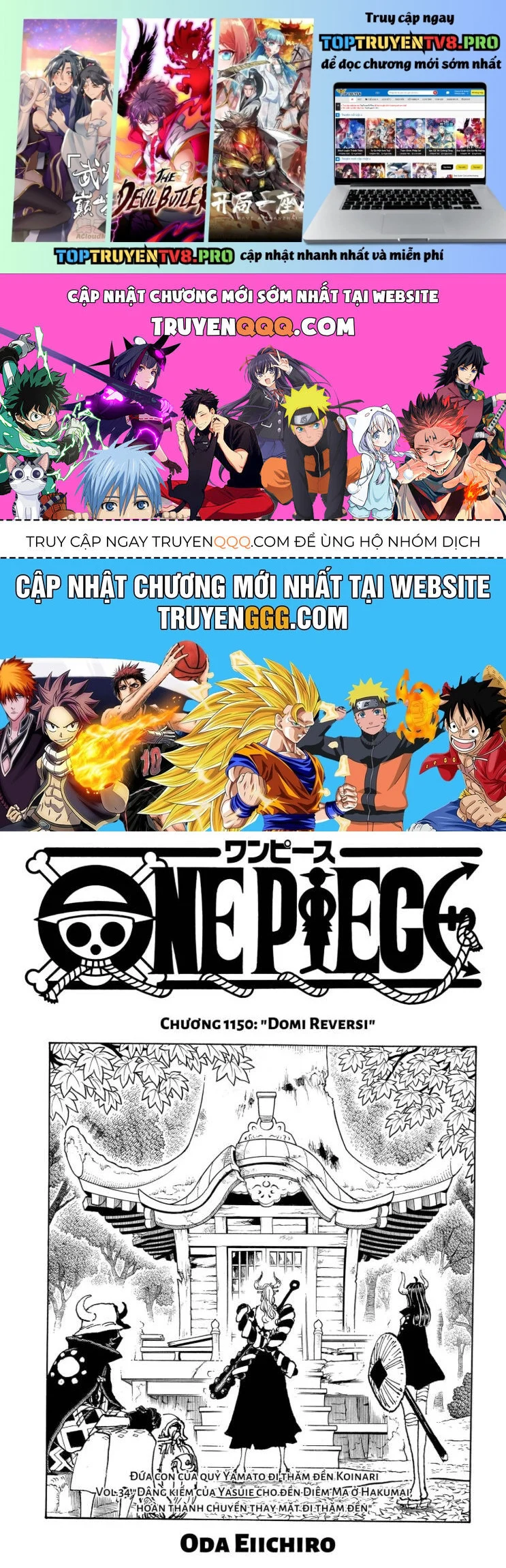 Đảo Hải Tặc Chapter 1150 - Trang 2