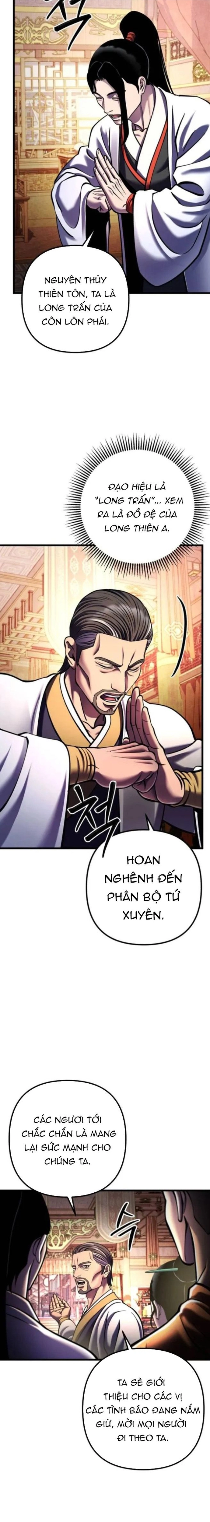 Đao Hoàng Tứ Thiếu Gia Chapter 155 - Trang 2