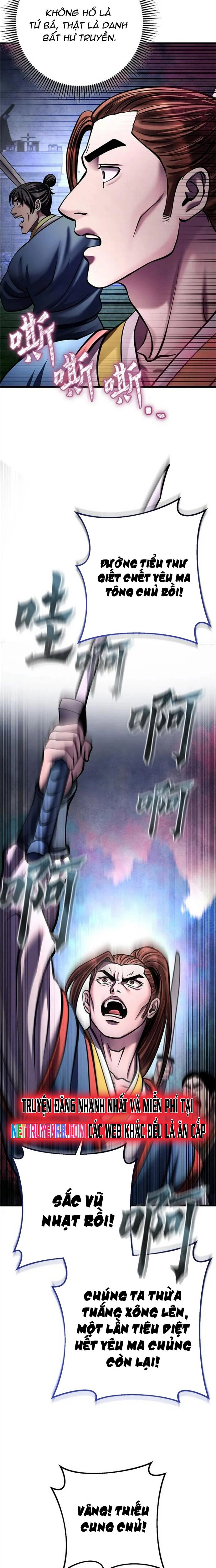 Đao Hoàng Tứ Thiếu Gia Chapter 170 - Trang 2