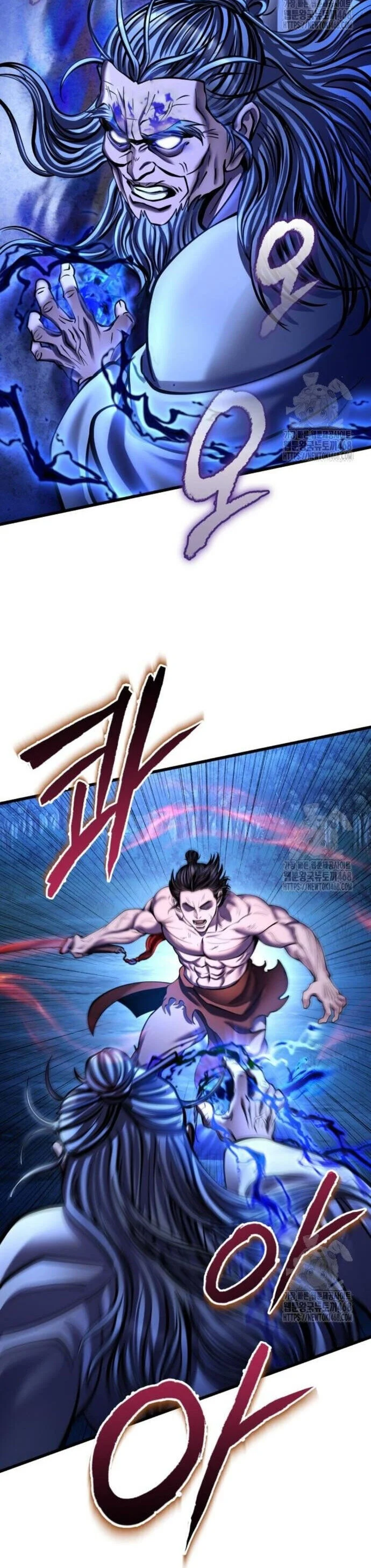 Đao Hoàng Tứ Thiếu Gia Chapter 178 - Trang 3