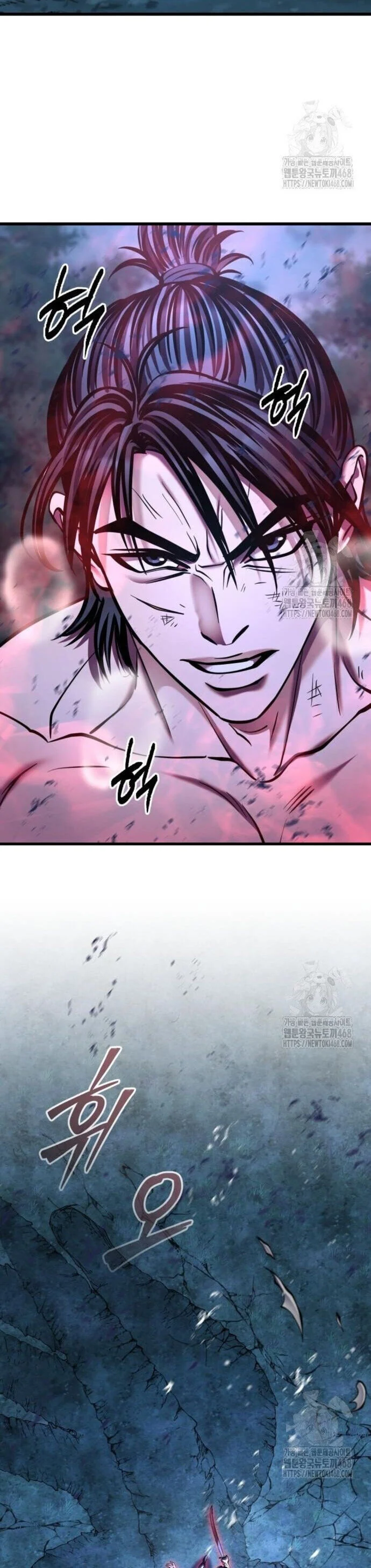 Đao Hoàng Tứ Thiếu Gia Chapter 178 - Trang 3