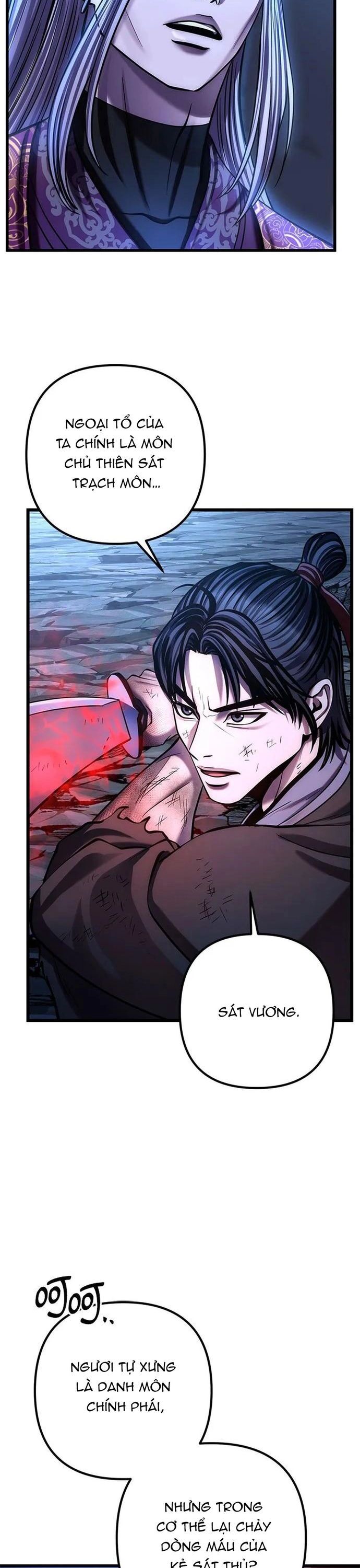 Đao Hoàng Tứ Thiếu Gia Chapter 191 - Next 
