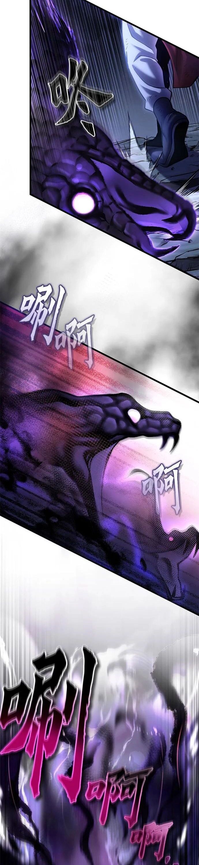 Đao Hoàng Tứ Thiếu Gia Chapter 191 - Next 