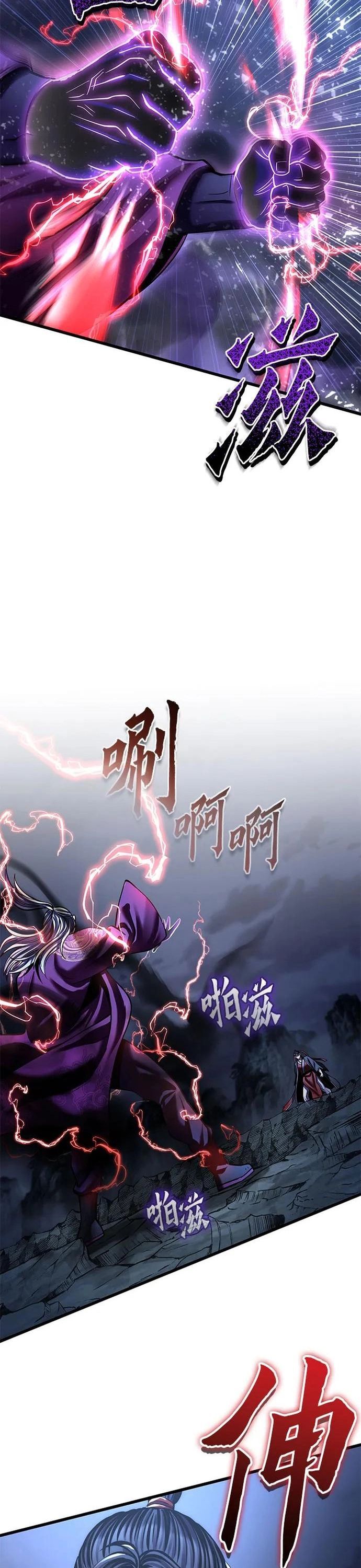 Đao Hoàng Tứ Thiếu Gia Chapter 191 - Next 