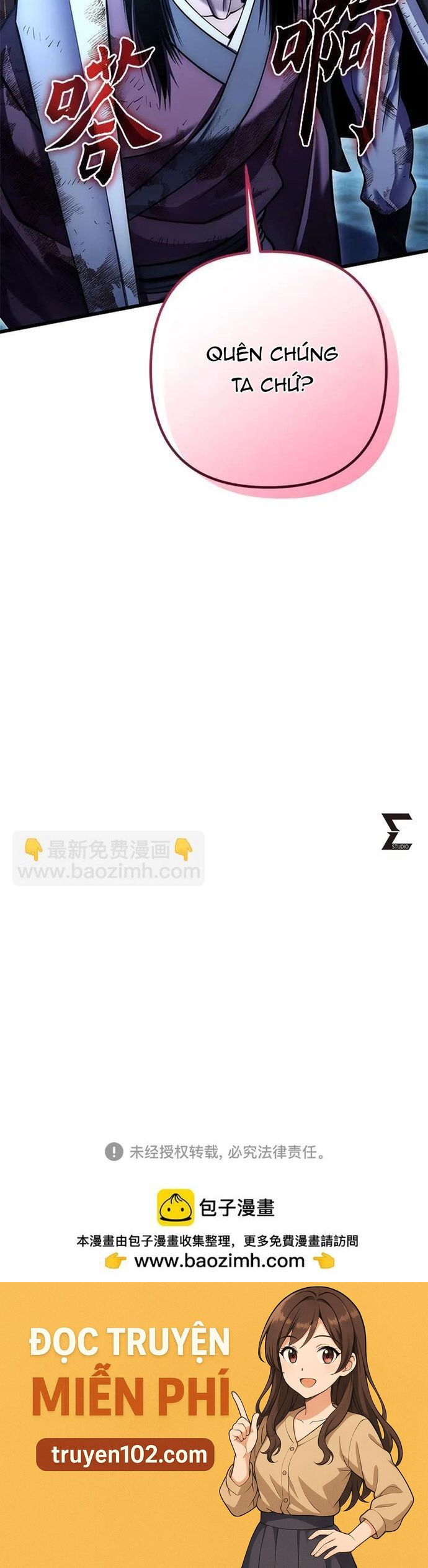 Đao Hoàng Tứ Thiếu Gia Chapter 191 - Next 