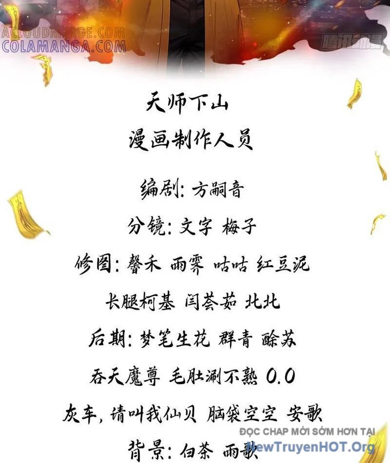 Đạo Hữu Lùi Một Bước: Ta Tới Giết Thần Trừ Quỷ Chapter 53 3