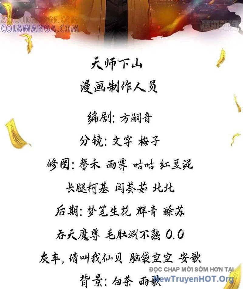 Đạo Hữu Lùi Một Bước: Ta Tới Giết Thần Trừ Quỷ Chapter 54 3