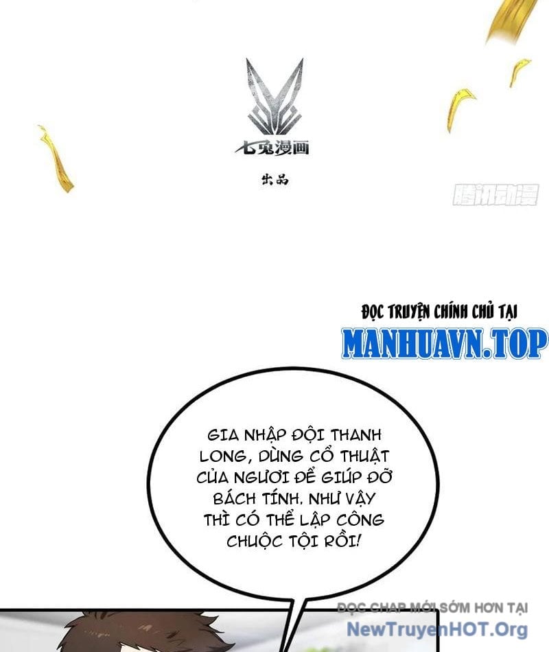 Đạo Hữu Lùi Một Bước: Ta Tới Giết Thần Trừ Quỷ Chapter 57 - Next Chapter 58