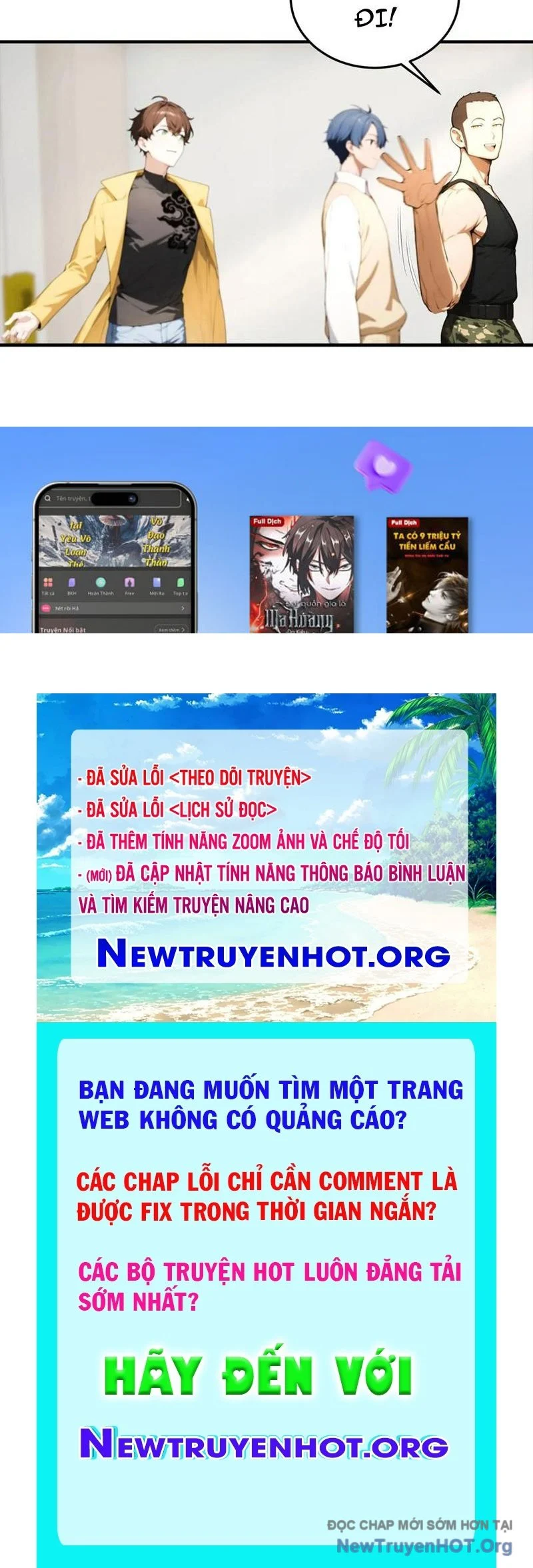 Đạo Hữu Lùi Một Bước: Ta Tới Giết Thần Trừ Quỷ Chapter 60 - Trang 3