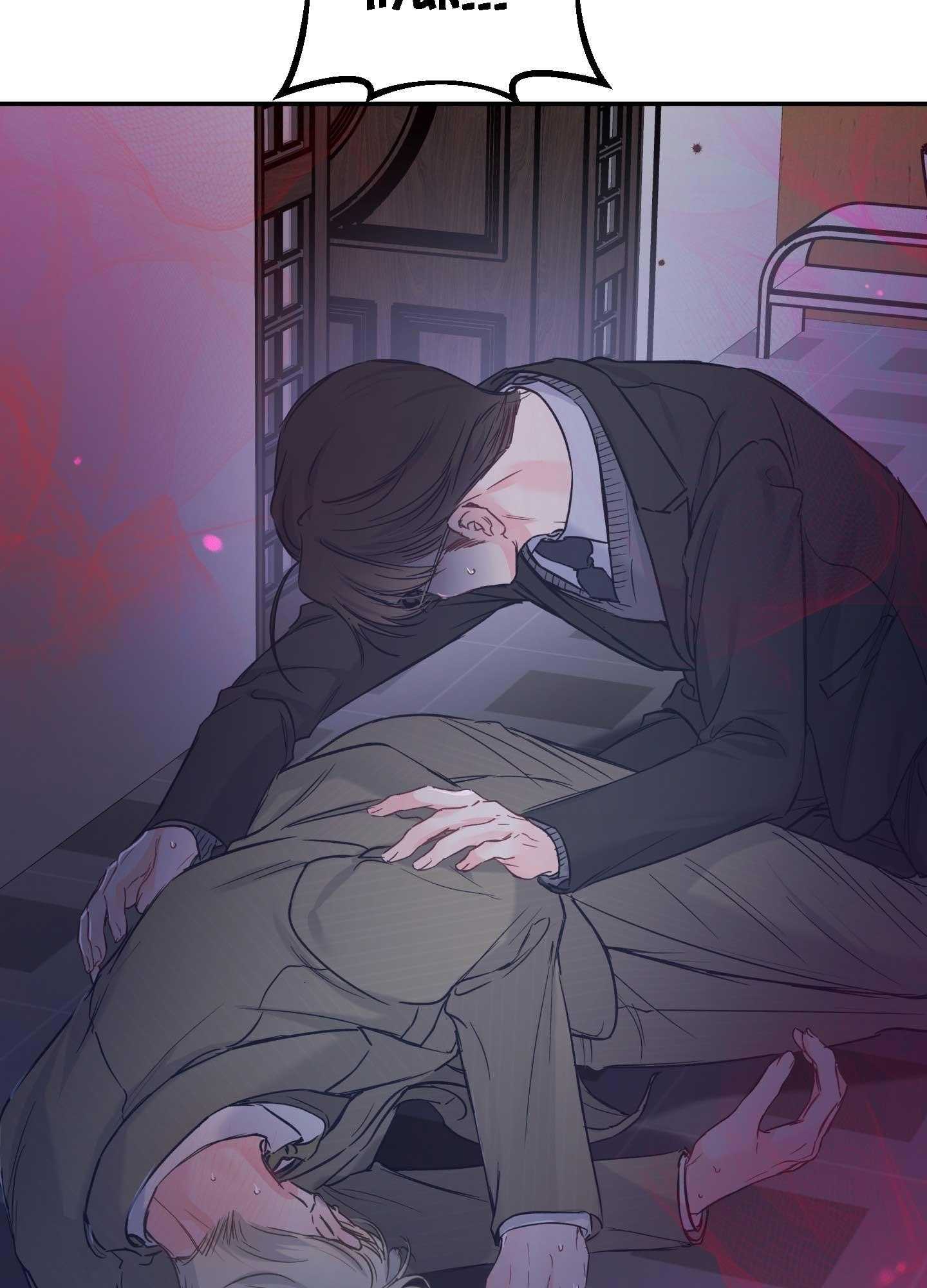 ĐẢO NGƯỢC CỦA ĐẢO NGƯỢC Chapter 61 - Trang 3
