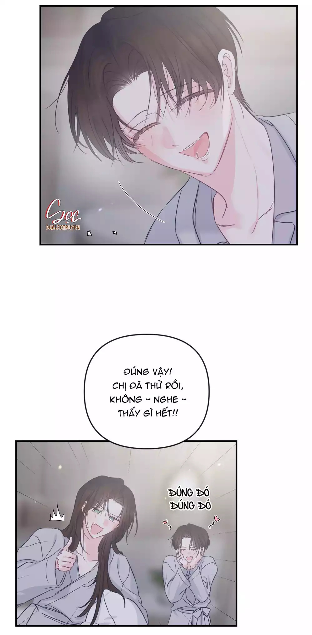 ĐẢO NGƯỢC CỦA ĐẢO NGƯỢC Chapter 75 - Trang 2