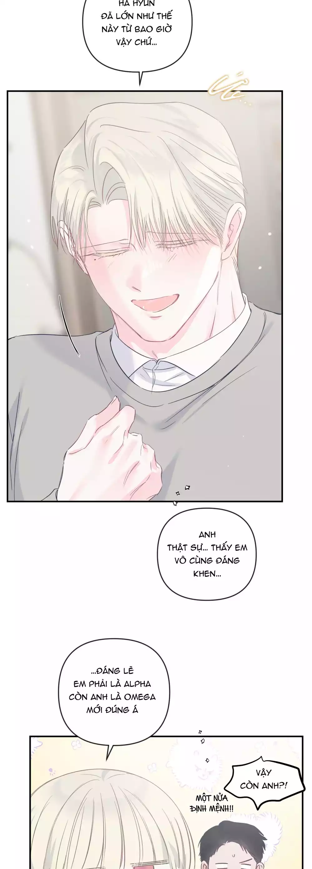 ĐẢO NGƯỢC CỦA ĐẢO NGƯỢC Chapter 76 - Trang 2