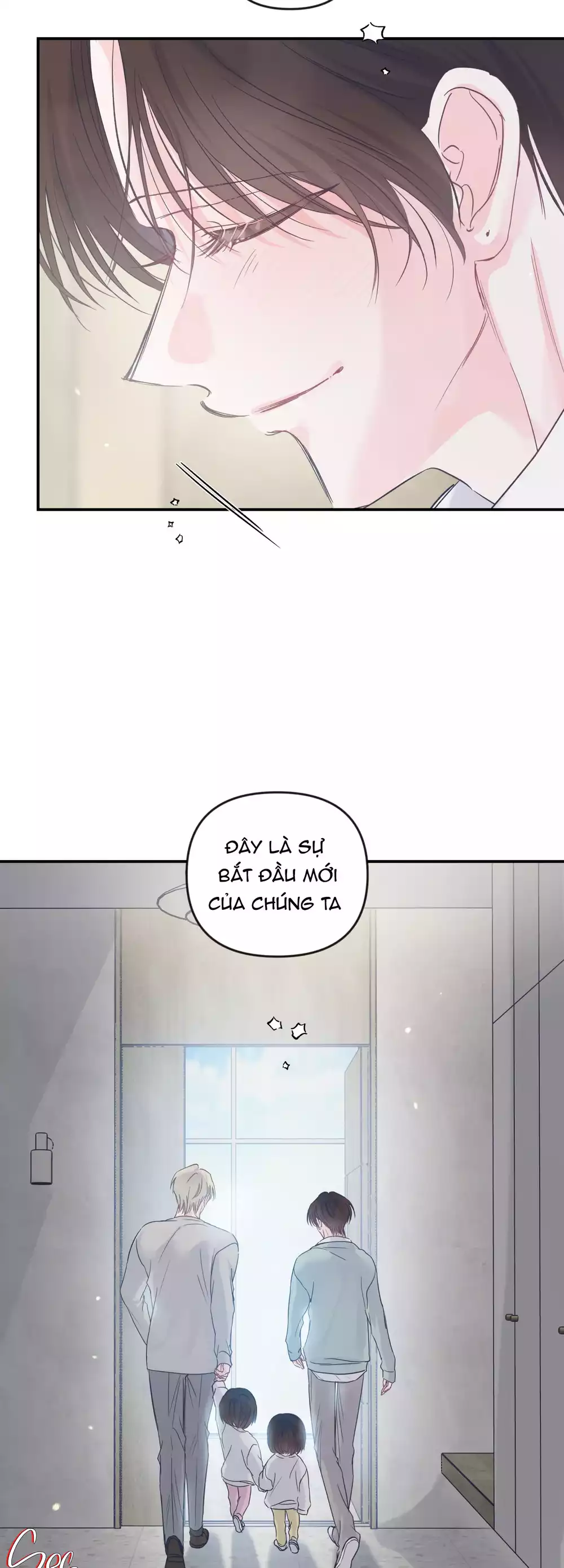 ĐẢO NGƯỢC CỦA ĐẢO NGƯỢC Chapter 77 - Trang 2