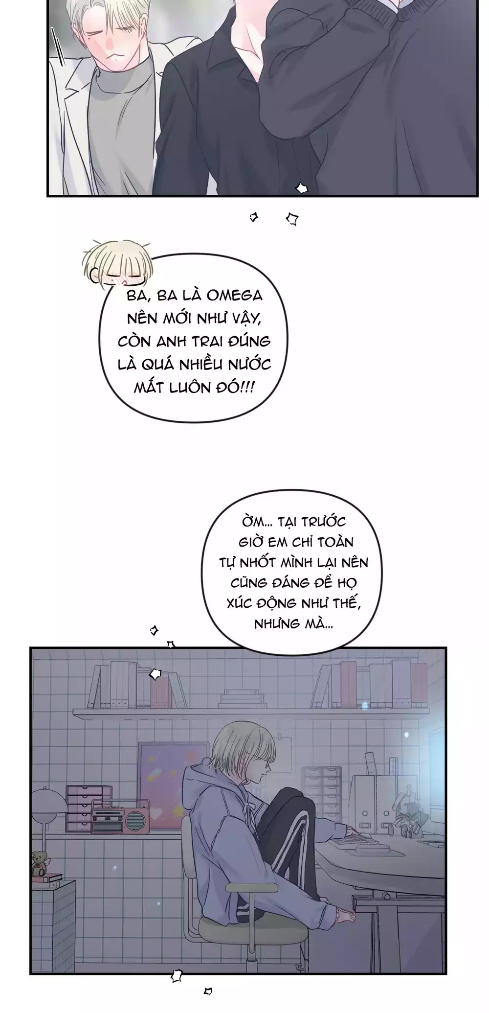 ĐẢO NGƯỢC CỦA ĐẢO NGƯỢC Chapter 77 - Trang 2