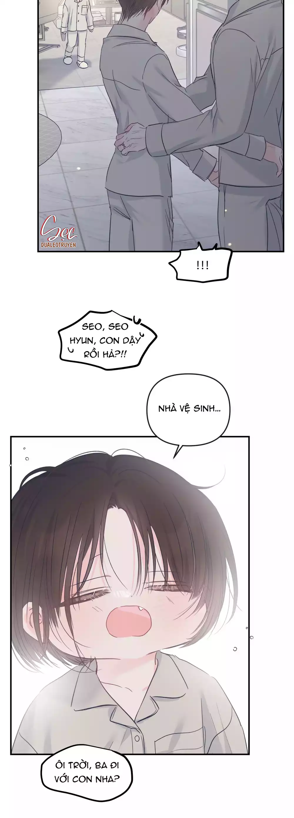 ĐẢO NGƯỢC CỦA ĐẢO NGƯỢC Chapter 77 - Trang 2