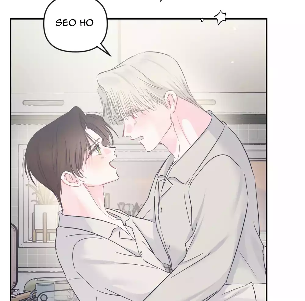 ĐẢO NGƯỢC CỦA ĐẢO NGƯỢC Chapter 77 - Trang 2