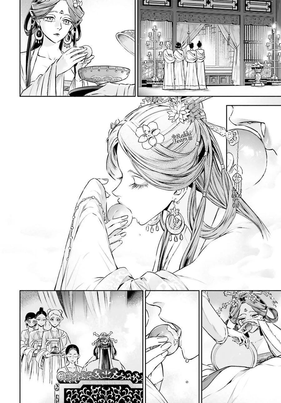 Đào Nương Tiên Tử – Báu Vật Vương Triều Chapter 1 - Trang 2