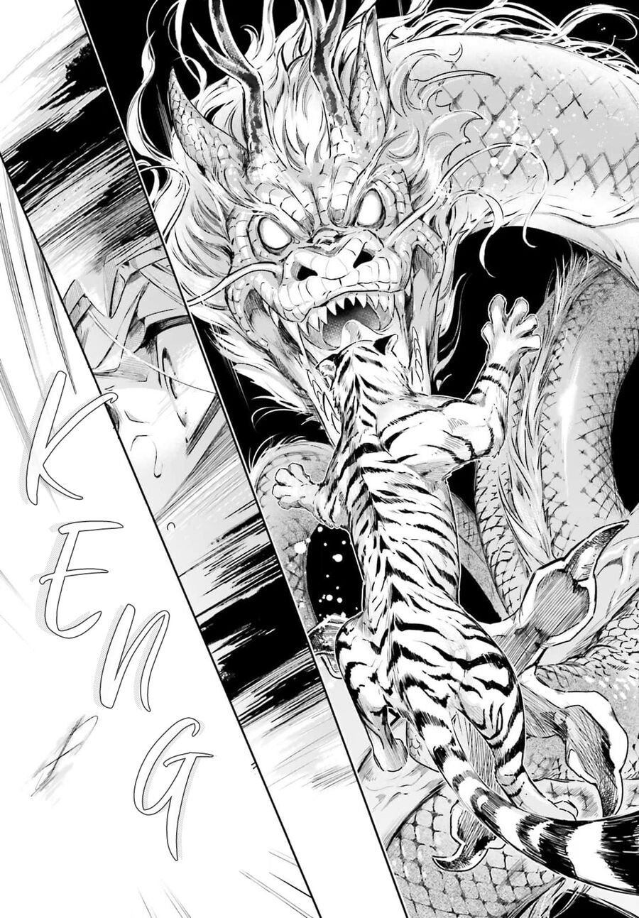 Đào Nương Tiên Tử – Báu Vật Vương Triều Chapter 1 - Trang 2