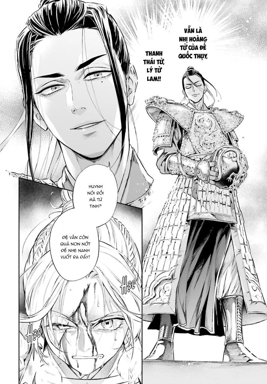 Đào Nương Tiên Tử – Báu Vật Vương Triều Chapter 1 - Trang 2