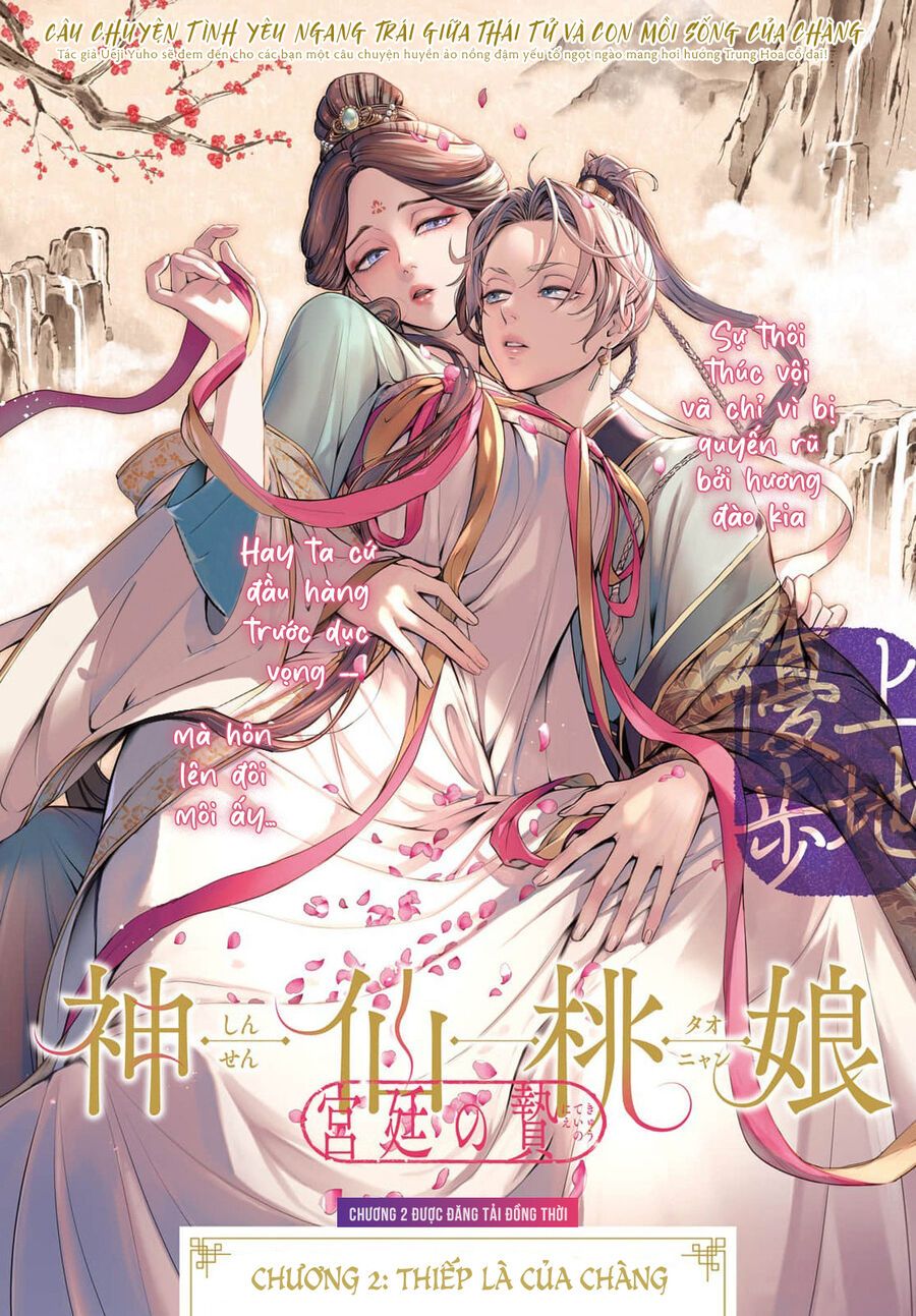 Đào Nương Tiên Tử – Báu Vật Vương Triều Chapter 2 - Trang 2