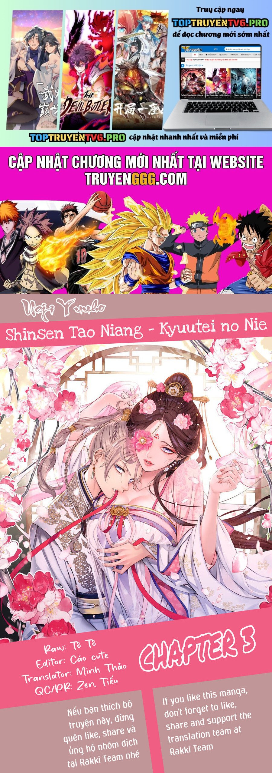 Đào Nương Tiên Tử – Báu Vật Vương Triều Chapter 3 - Trang 2