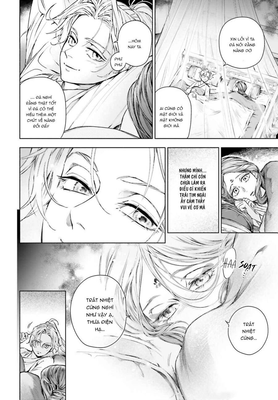 Đào Nương Tiên Tử – Báu Vật Vương Triều Chapter 3 - Trang 2