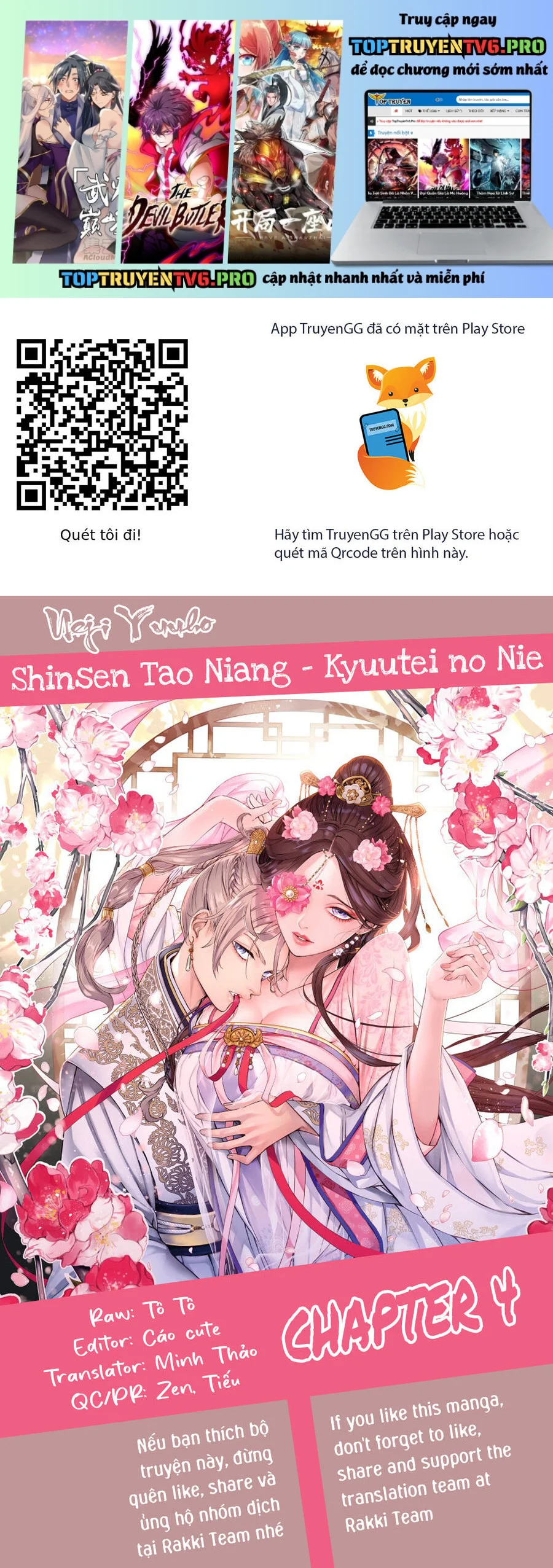 Đào Nương Tiên Tử – Báu Vật Vương Triều Chapter 4 - Trang 2