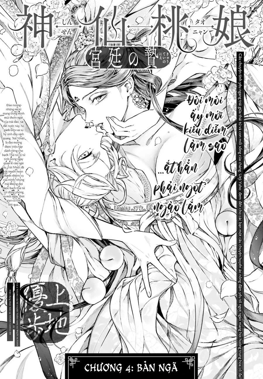 Đào Nương Tiên Tử – Báu Vật Vương Triều Chapter 4 - Trang 2