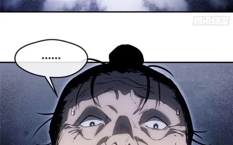 Đạo Quỷ Dị Tiên Chapter 57 - Trang 2