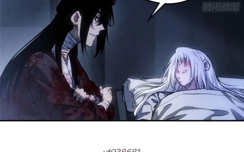 Đạo Quỷ Dị Tiên Chapter 57 - Trang 2