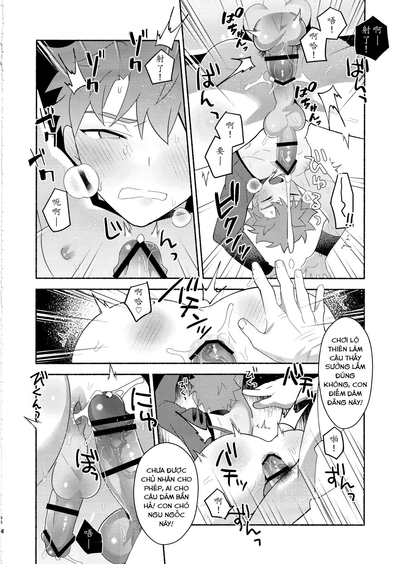 Đạo Tàn Bụ Chapter 43 - Trang 3