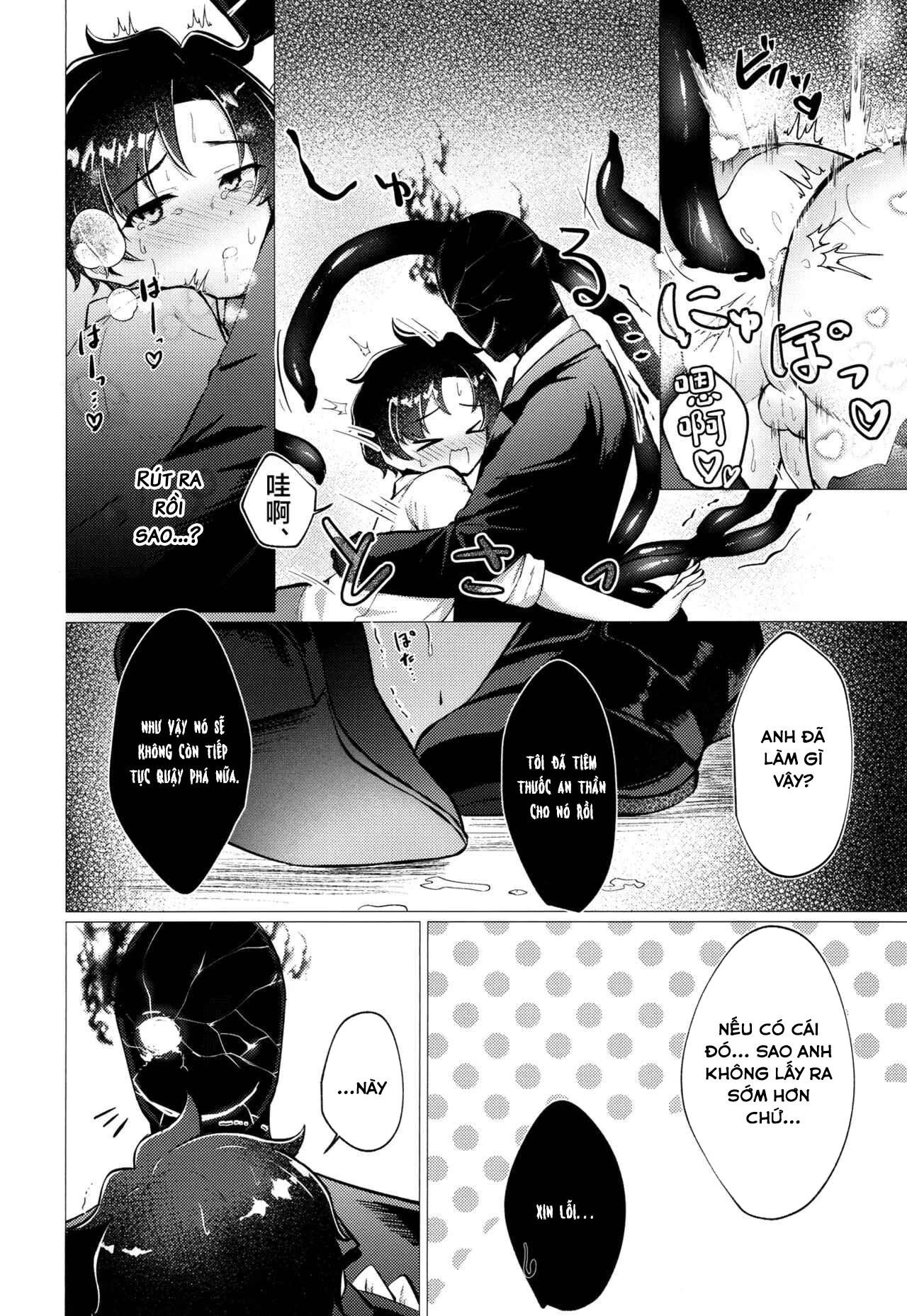 Đạo Tàn Bụ Chapter 54 17