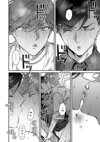 Đạo Tàn Bụ Chapter 56 24