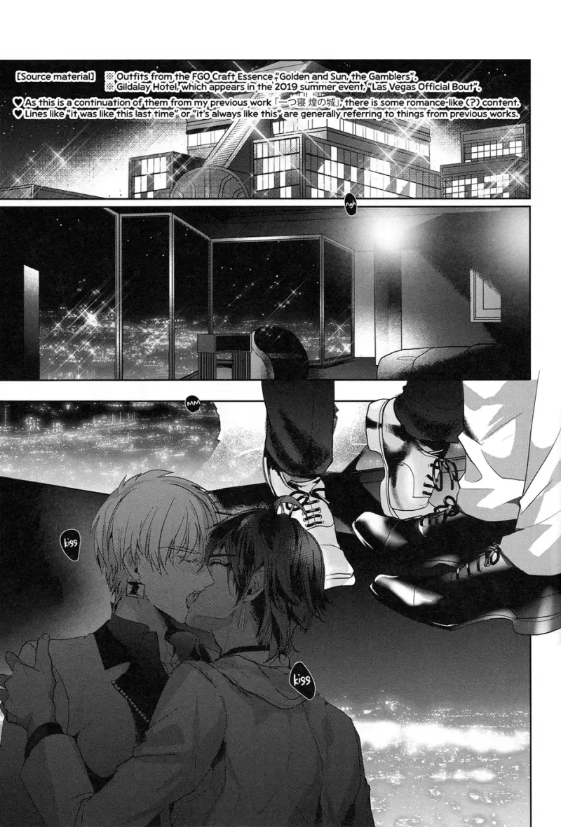 Đạo Tàn Bụ Chapter 57 2