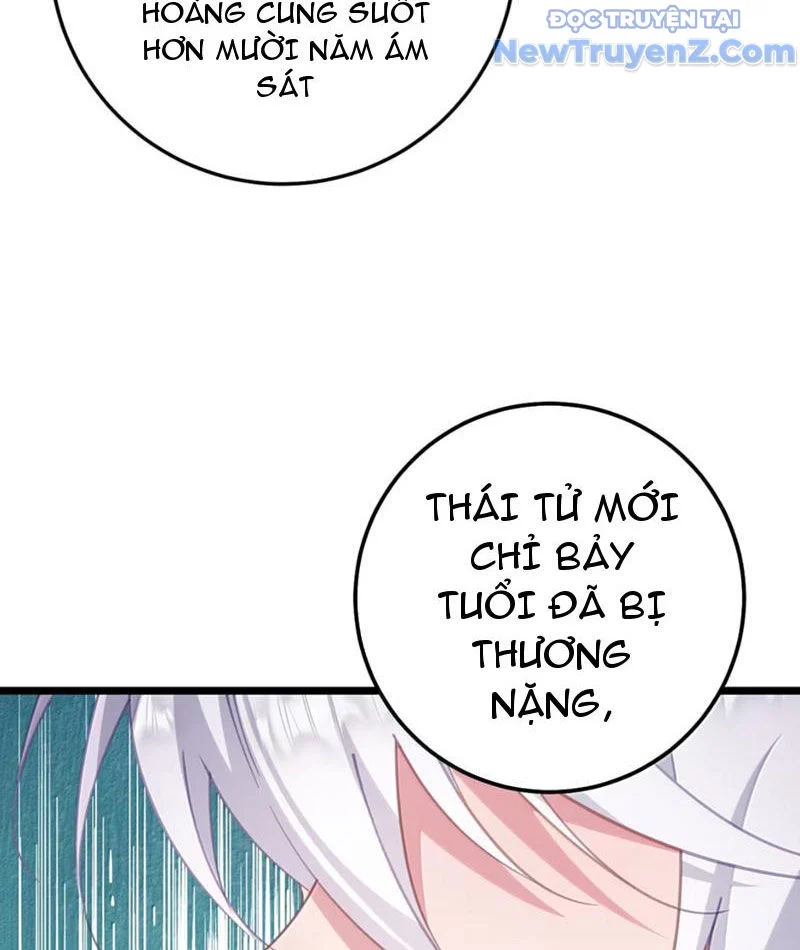 Đập Vỡ Hoàng Đế Nữ Nhi Thân Chapter 44 - Trang 2