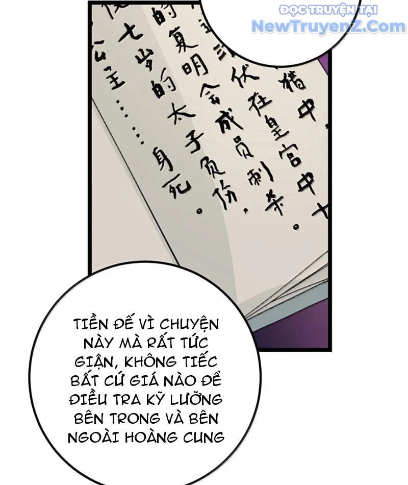 Đập Vỡ Hoàng Đế Nữ Nhi Thân Chapter 44 - Trang 2
