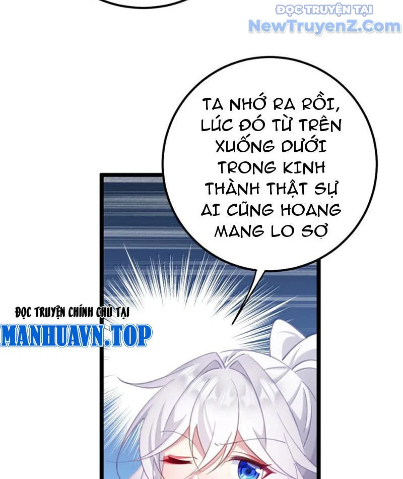 Đập Vỡ Hoàng Đế Nữ Nhi Thân Chapter 44 - Trang 2