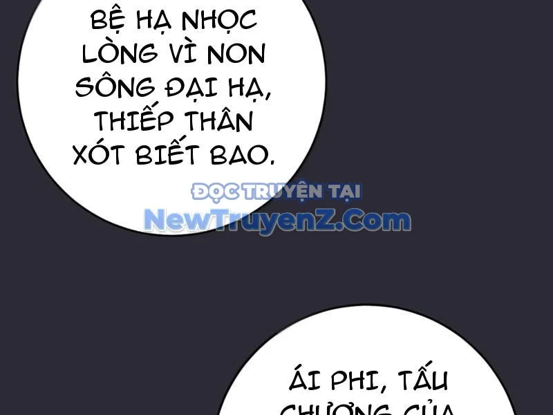 Đập Vỡ Hoàng Đế Nữ Nhi Thân Chapter 45 - Trang 2
