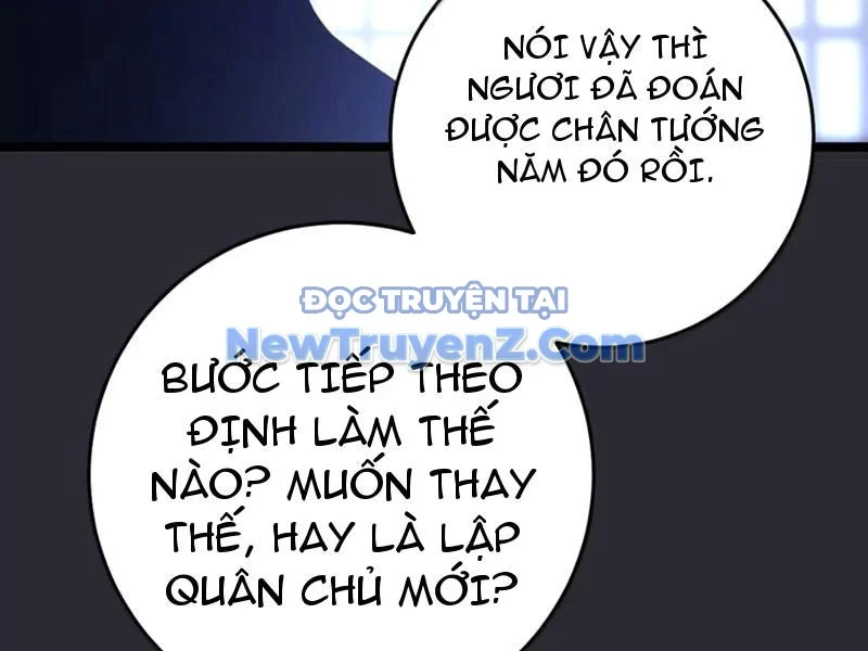 Đập Vỡ Hoàng Đế Nữ Nhi Thân Chapter 45 - Trang 2