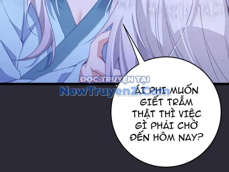 Đập Vỡ Hoàng Đế Nữ Nhi Thân Chapter 45 - Trang 2