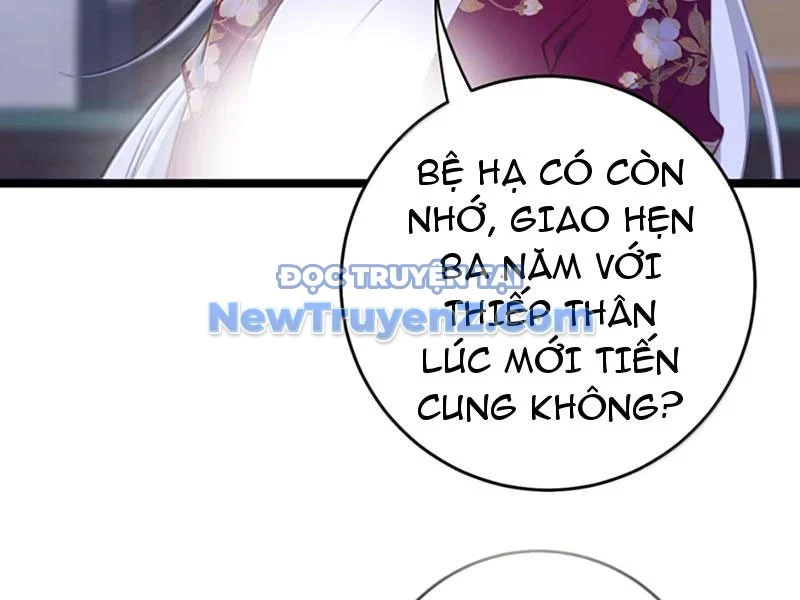 Đập Vỡ Hoàng Đế Nữ Nhi Thân Chapter 45 - Trang 2
